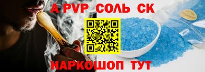 не бодяженный Ипатово