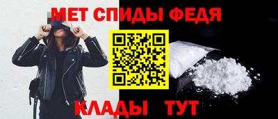 эйфоретик Изобильный