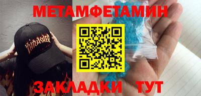 не бодяженный Ипатово