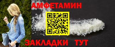 не бодяженный Ипатово