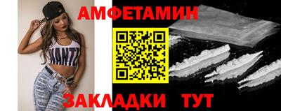 эйфоретик Изобильный