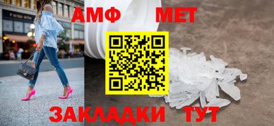 jwh Азнакаево