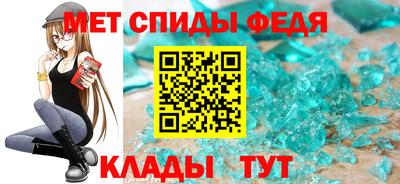 не бодяженный Ипатово