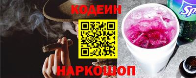 не бодяженный Ипатово