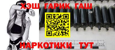 эйфоретик Изобильный