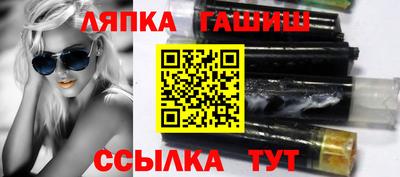 эйфоретик Изобильный