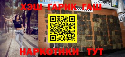 мефедрон VHQ Ирбит