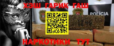 мефедрон VHQ Ирбит