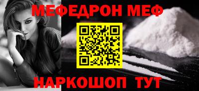 эйфоретик Изобильный