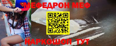 эйфоретик Изобильный