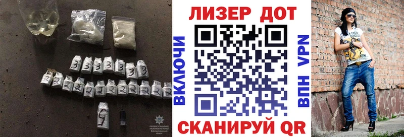 даркнет сайт  Новосибирск  LSD-25 экстази ecstasy 